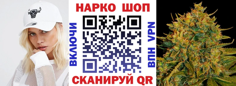 ГЕРОИН Лукоянов