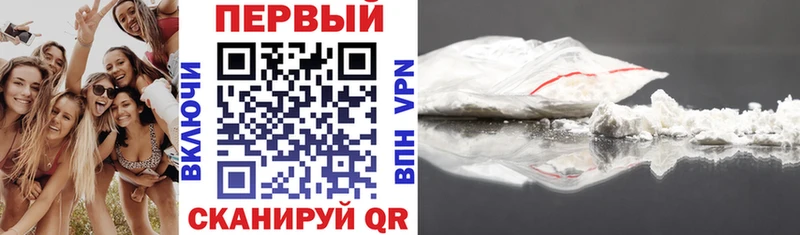 купить наркотики цена  Лукоянов  OMG ССЫЛКА  АМФЕТАМИН 98% 