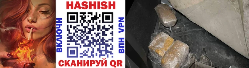 магазин продажи Лукоянов Гашиш ice o lator