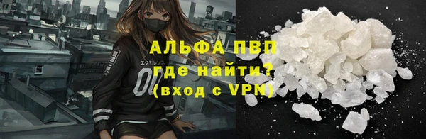мяу мяу мука Верея