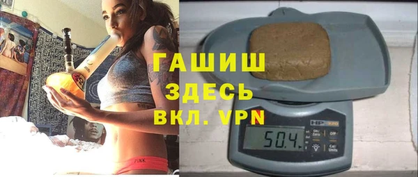 МДМА Верхнеуральск