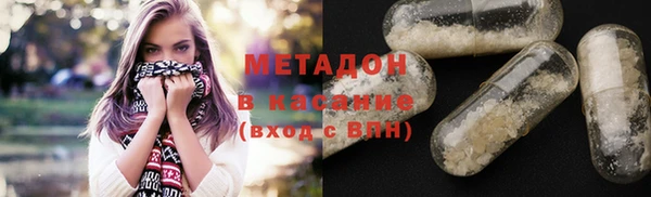 прущий лед Верхний Тагил