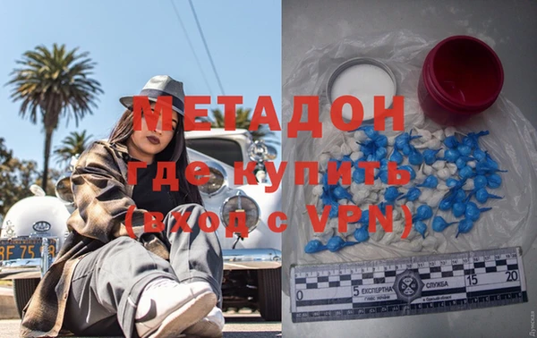 прущий лед Верхний Тагил