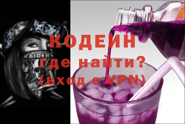 Альфа ПВП Бугульма