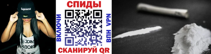 хочу наркоту  Лукоянов  blacksprut ссылки  Первитин винт 