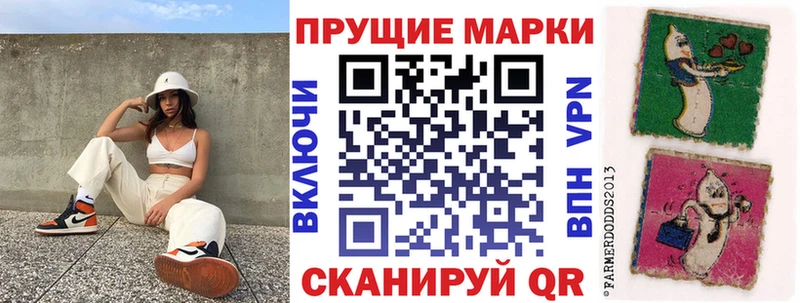 kraken ONION Лукоянов Марки NBOMe 1,5мг