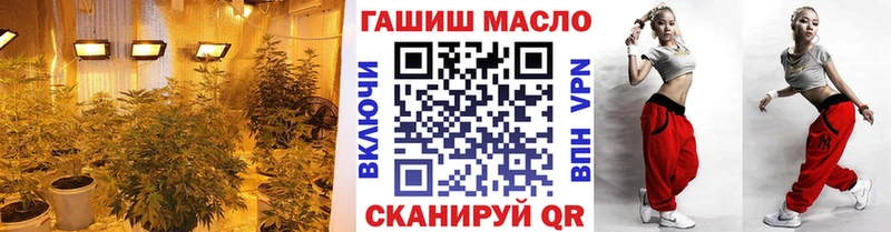 купить закладку  Лукоянов  ТГК вейп с тгк 